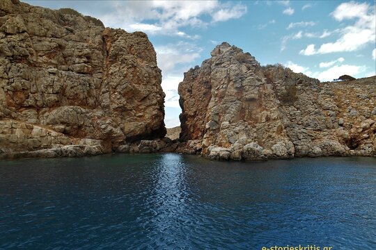 Tour image 6
